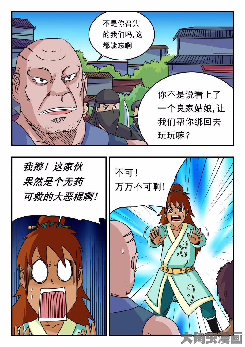 4.jpg