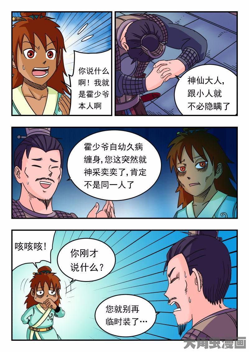 4.jpg