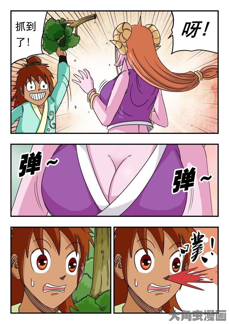 8.jpg