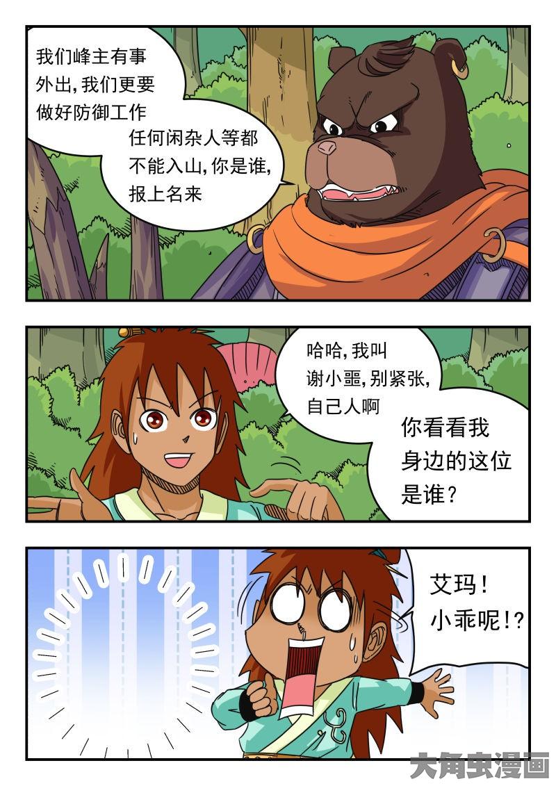 7.jpg