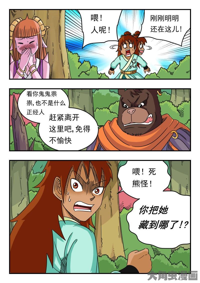 8.jpg