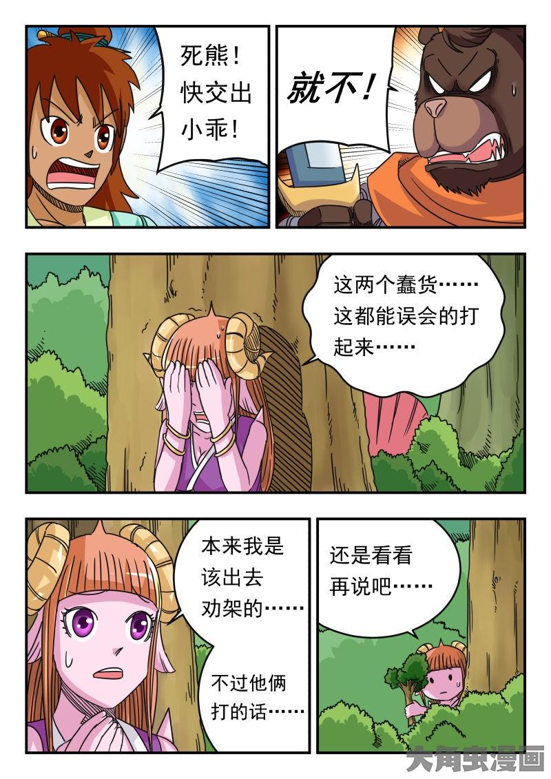 3.jpg