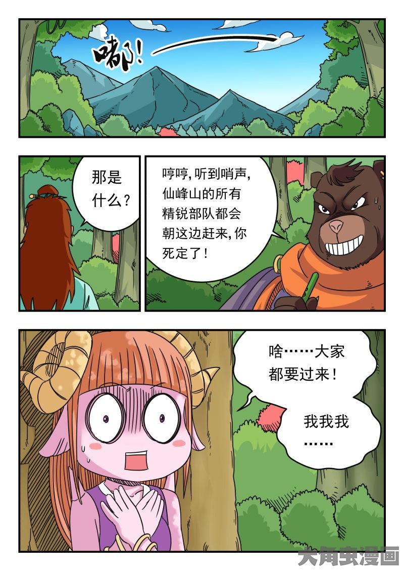 8.jpg