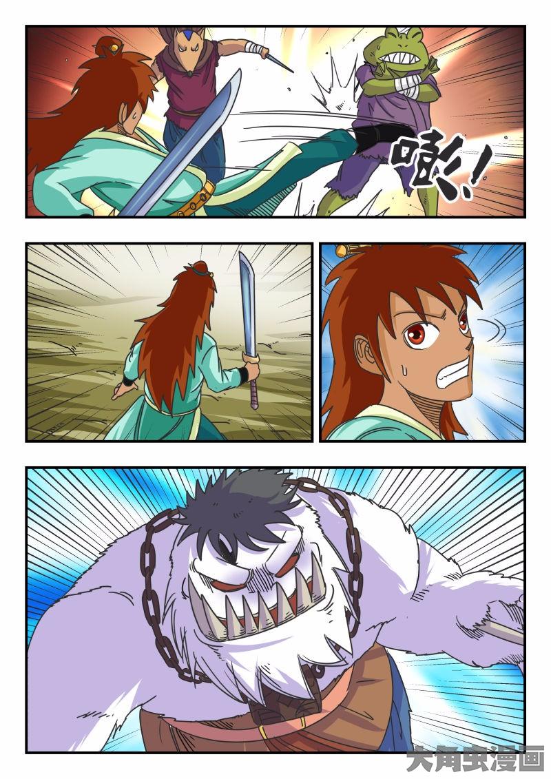 2.jpg