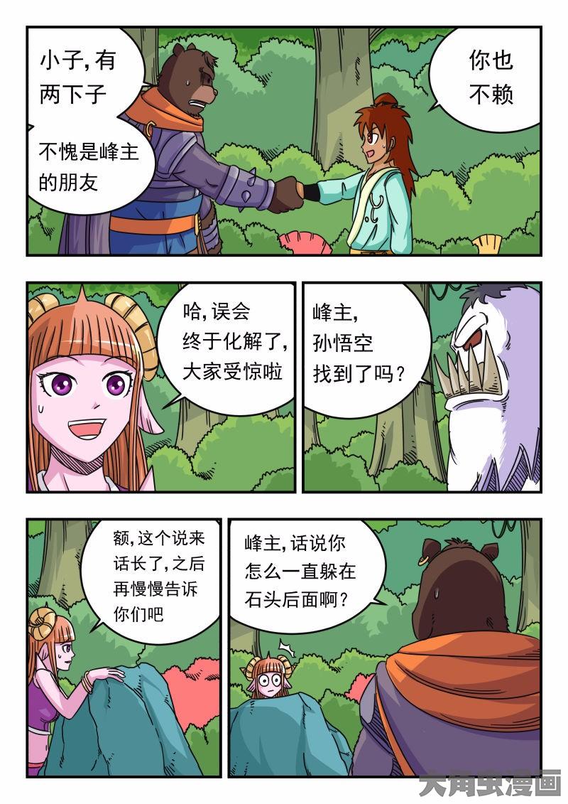3.jpg