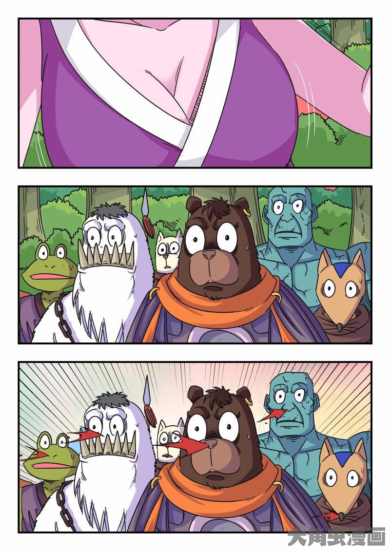 8.jpg
