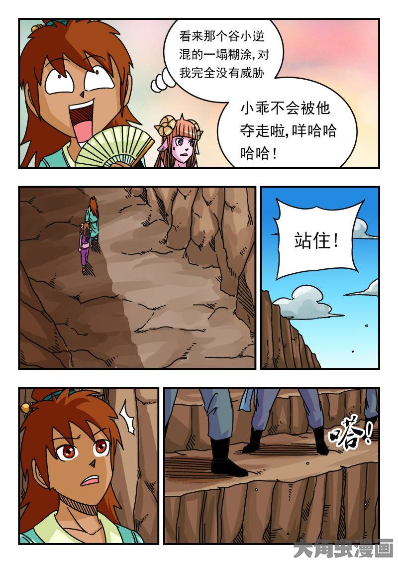 3.jpg