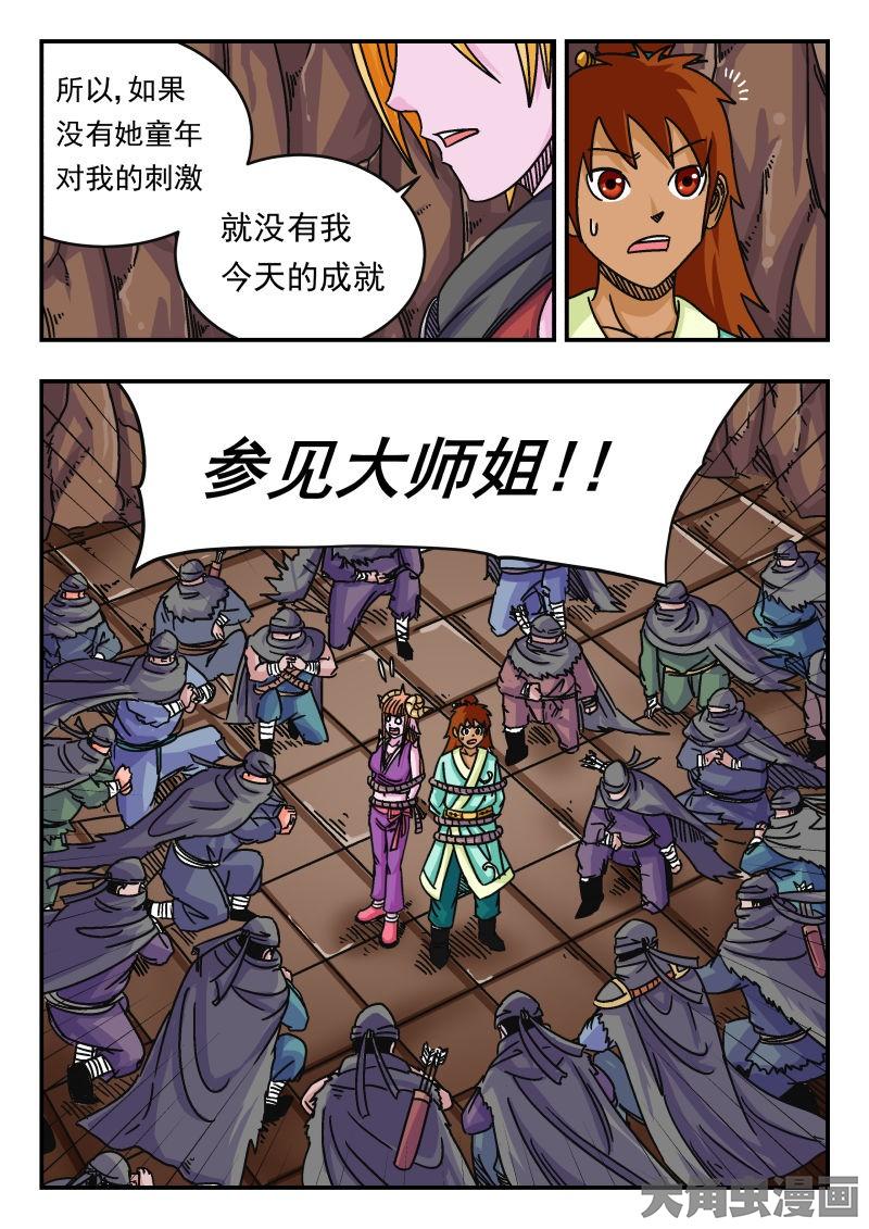 8.jpg