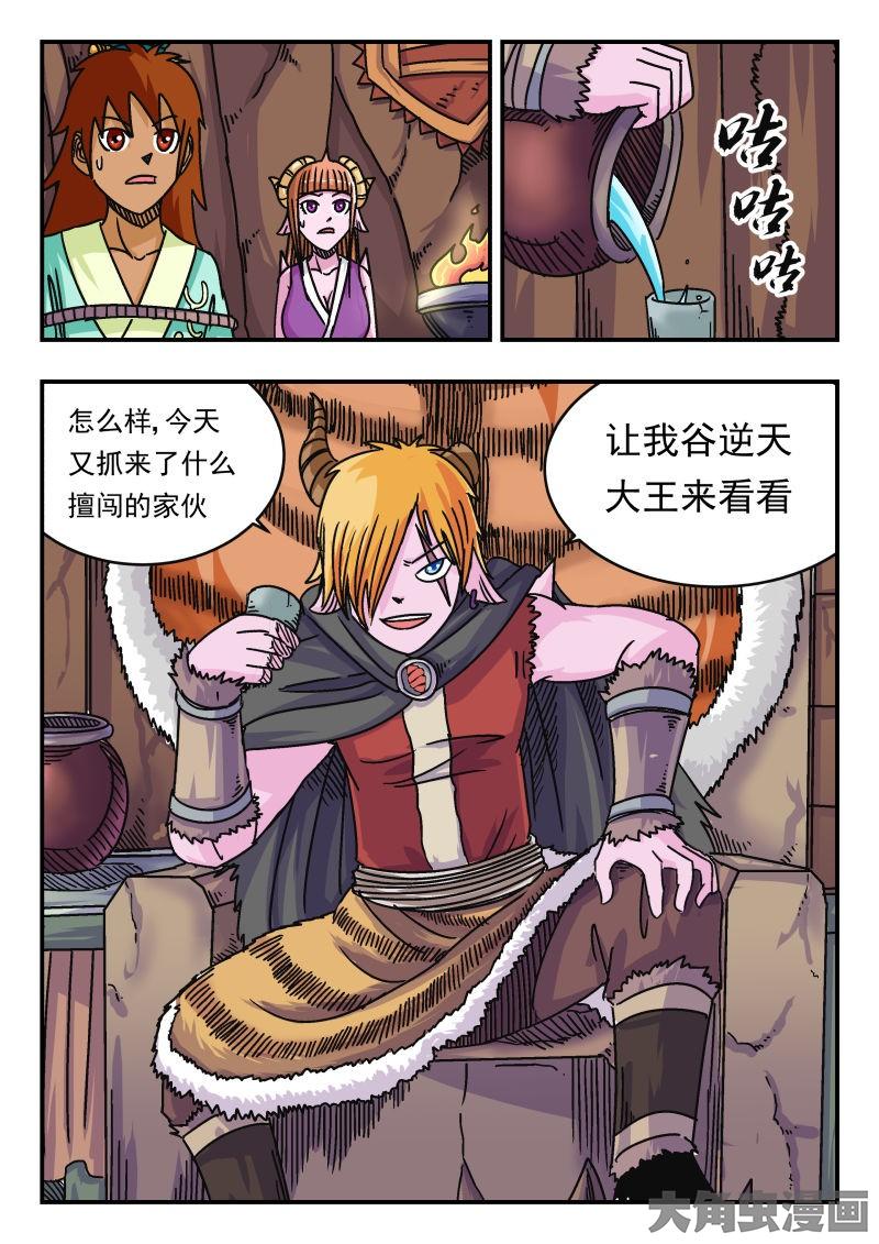 3.jpg