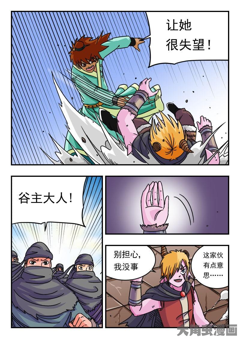 7.jpg