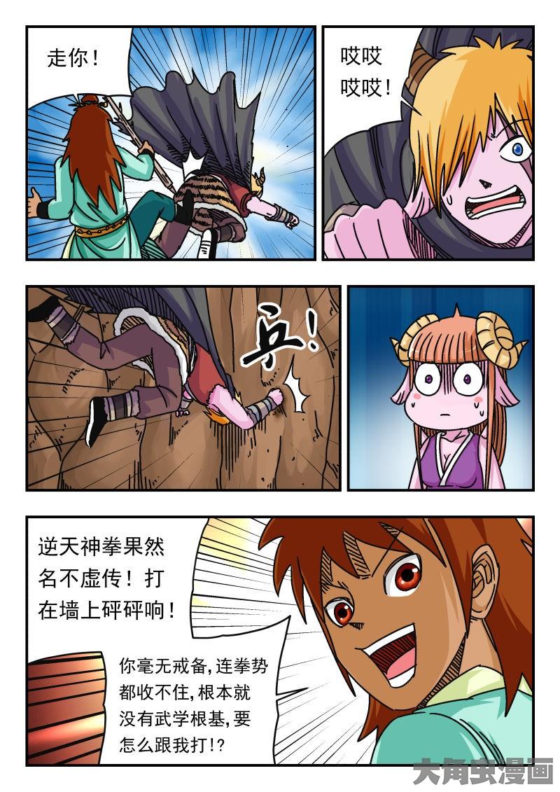 2.jpg