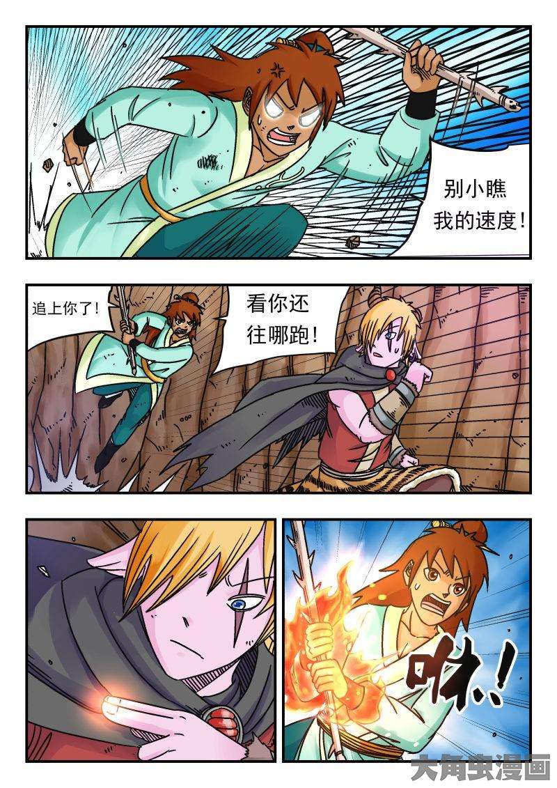 5.jpg