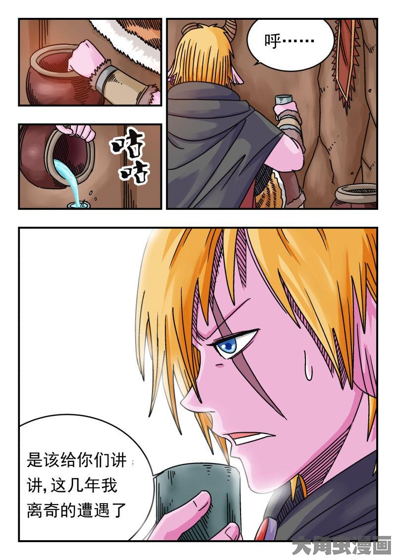 8.jpg