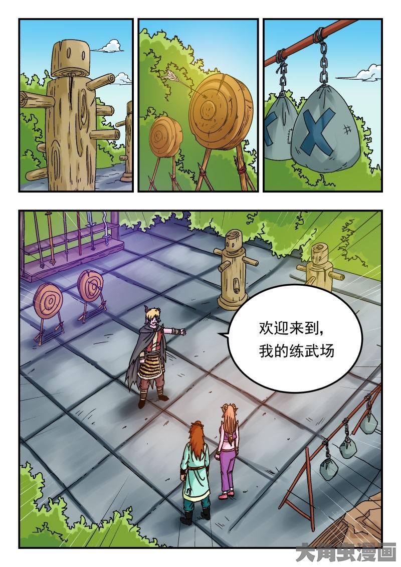 1.jpg