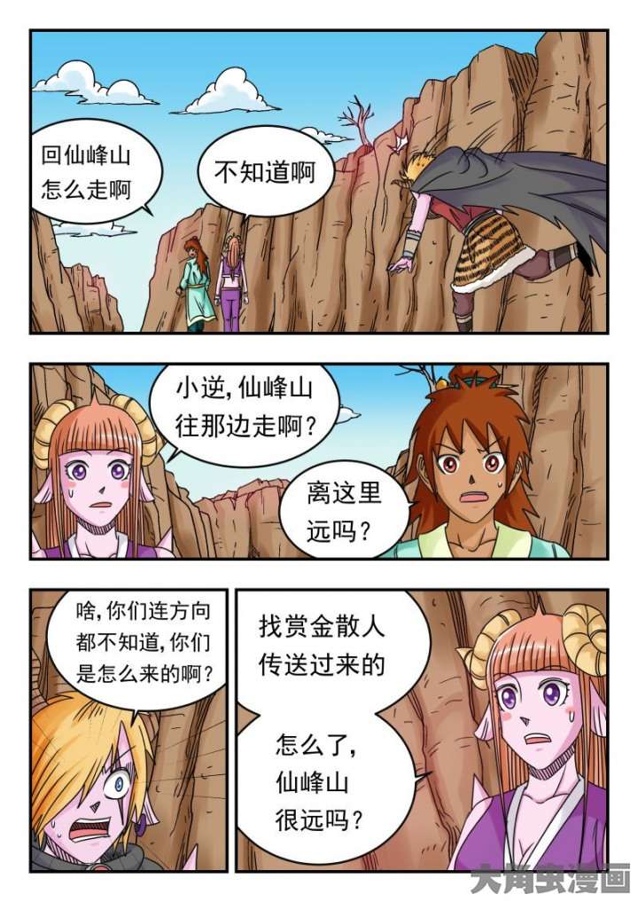 4.jpg