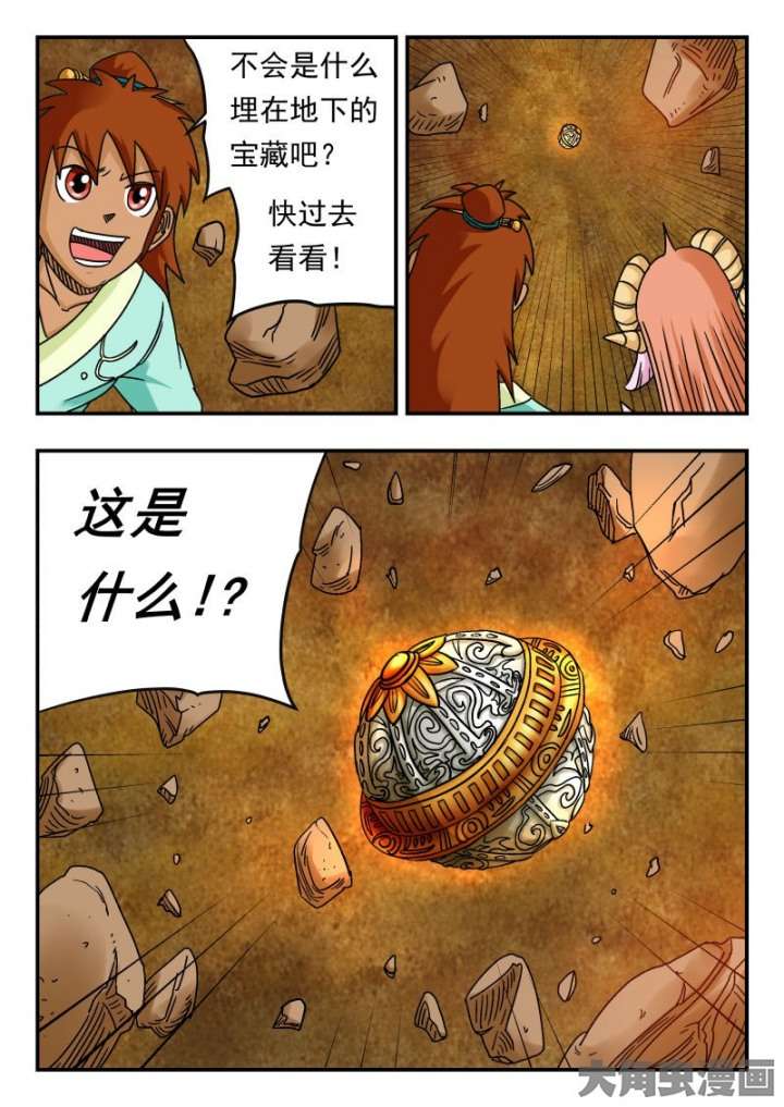 8.jpg