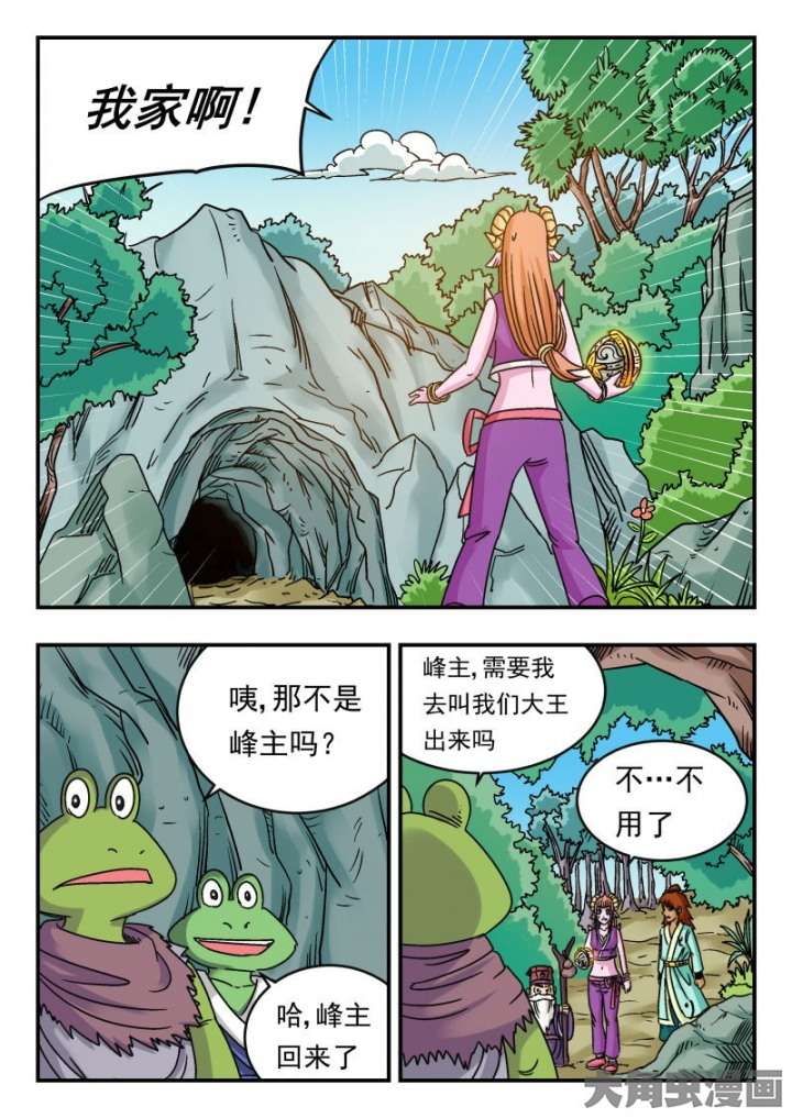 5.jpg