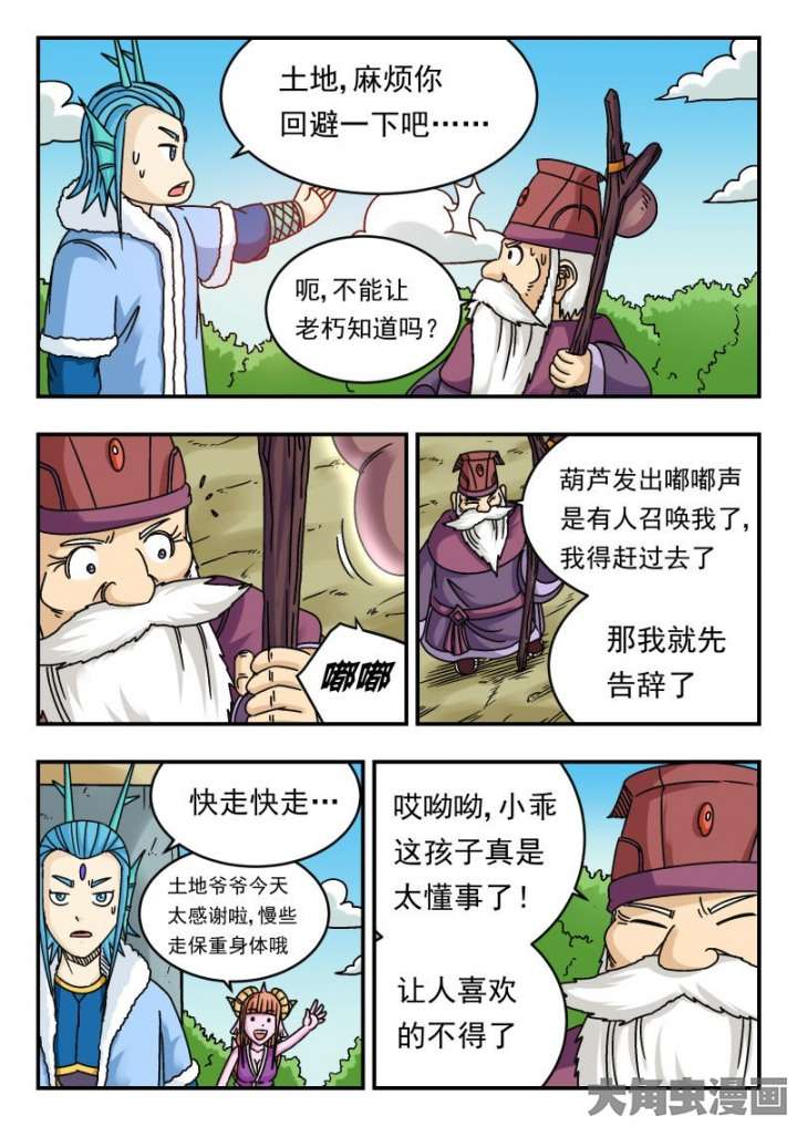 3.jpg