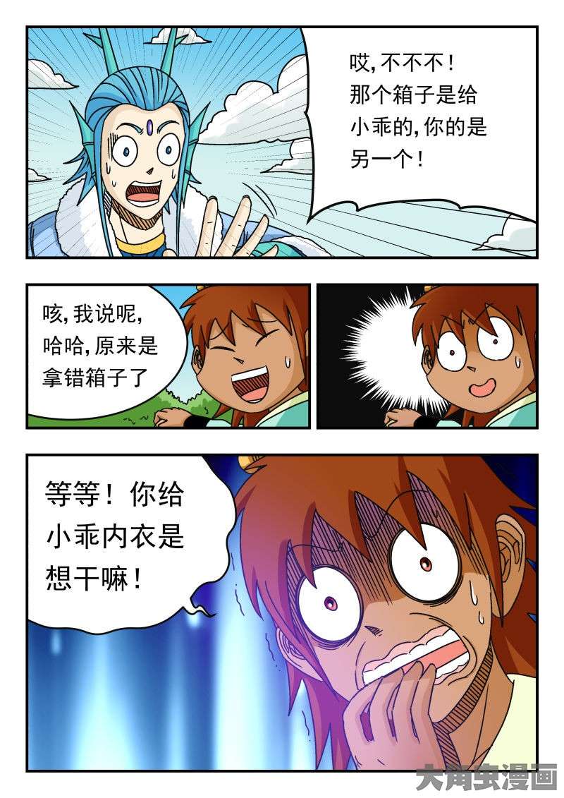 7.jpg