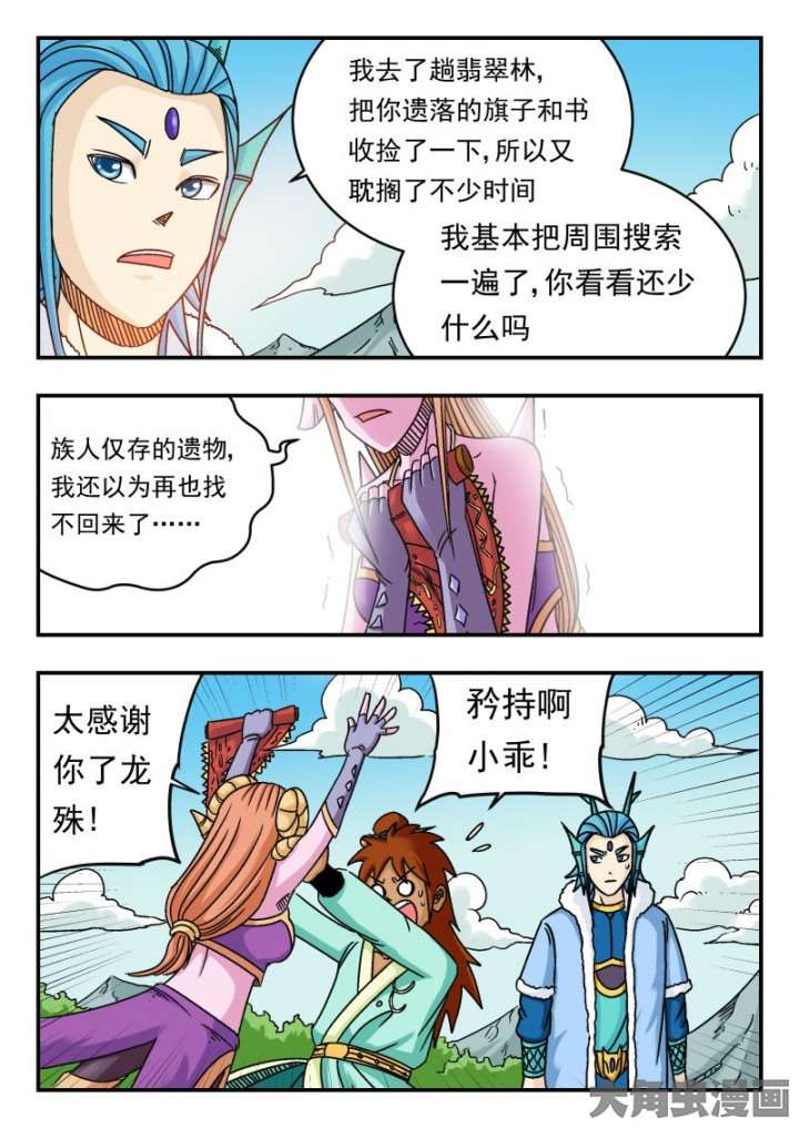 8.jpg
