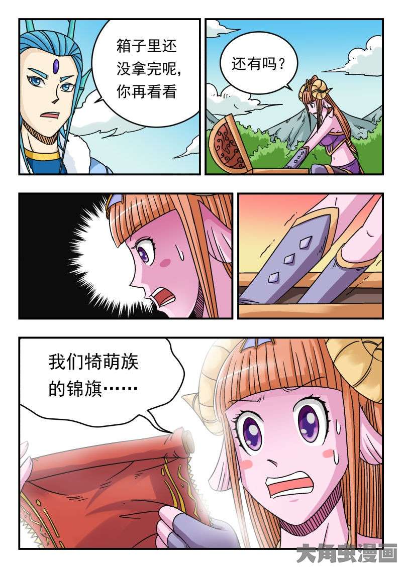 7.jpg