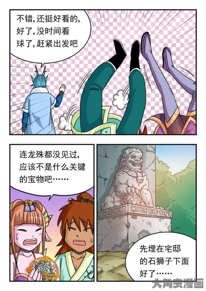 8.jpg