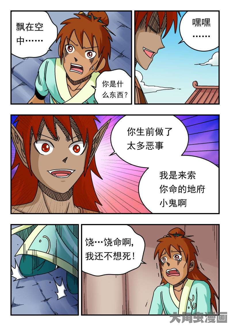 3.jpg