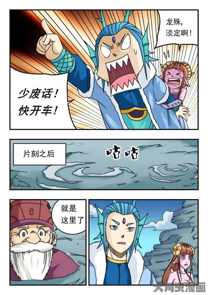 4.jpg