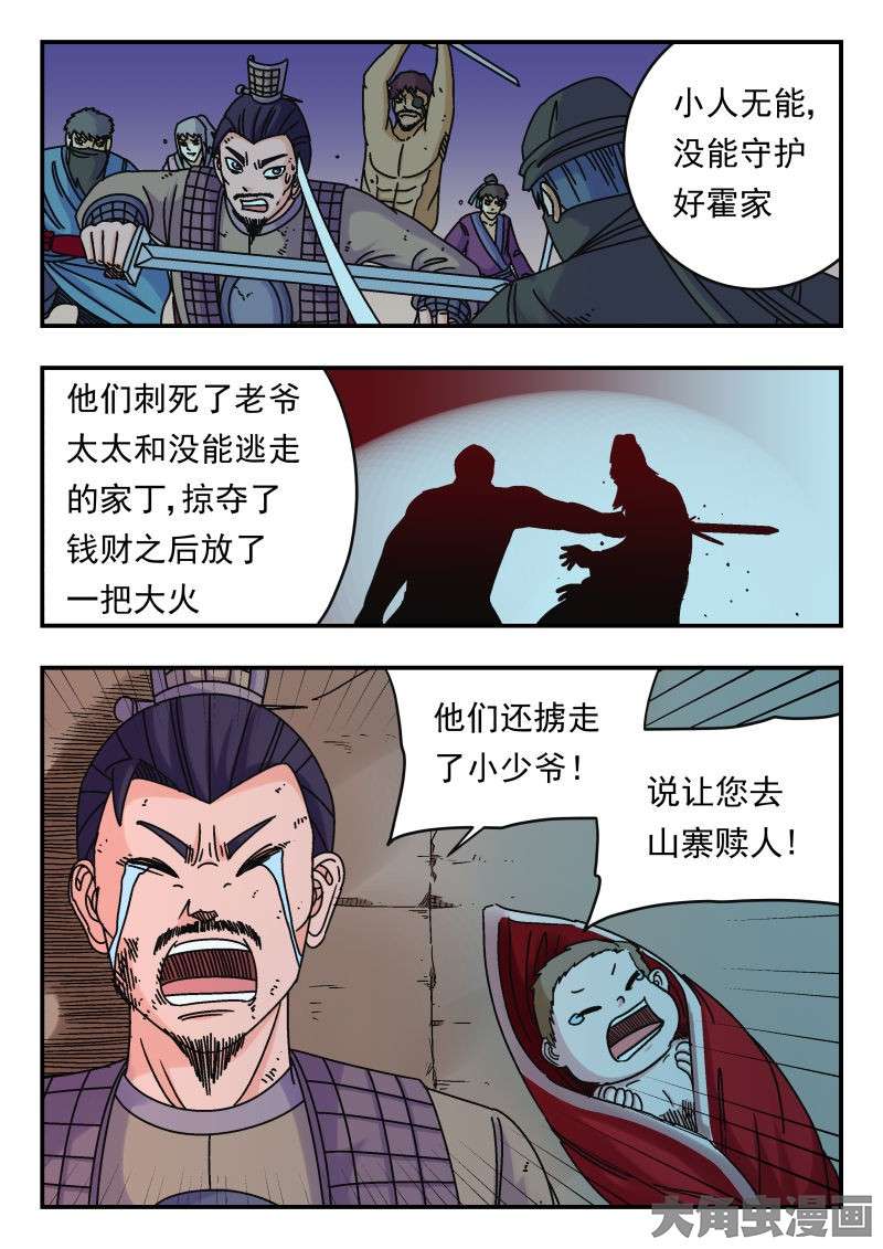 8.jpg