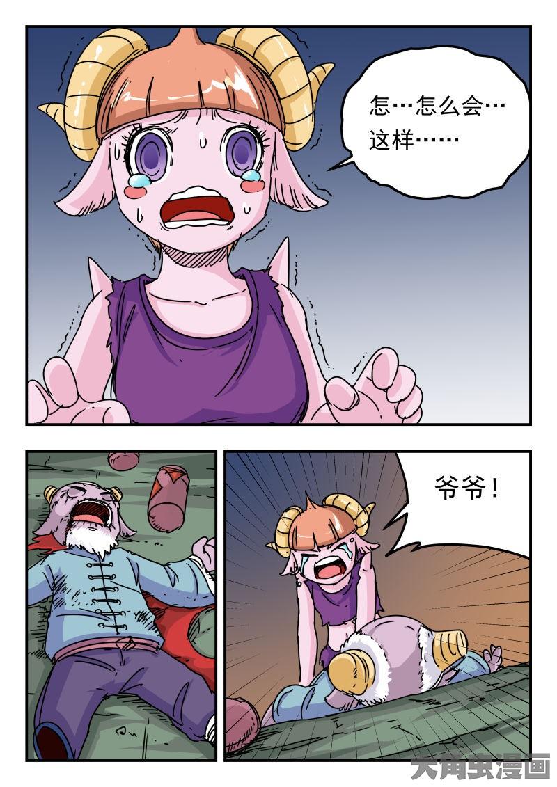 14.jpg