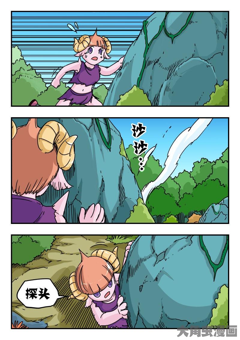 16.jpg