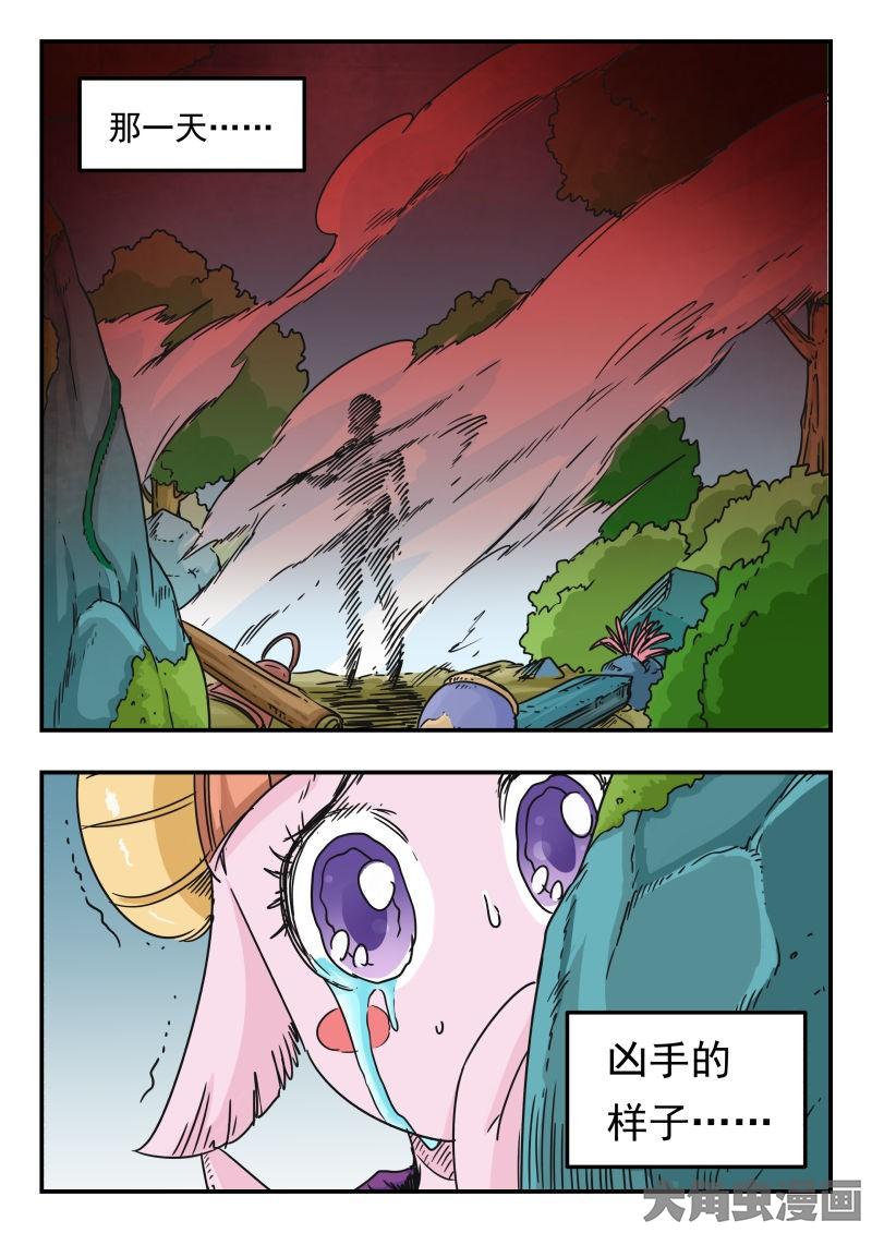 17.jpg