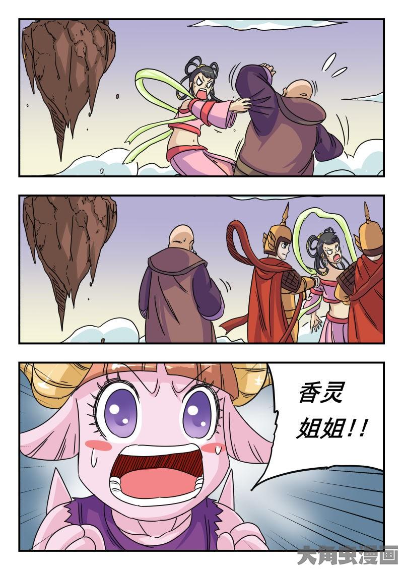 7.jpg