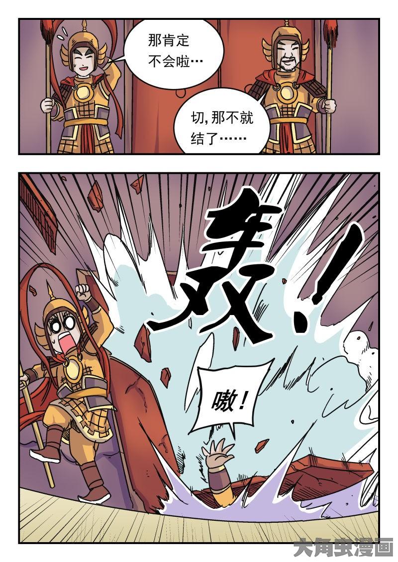 7.jpg