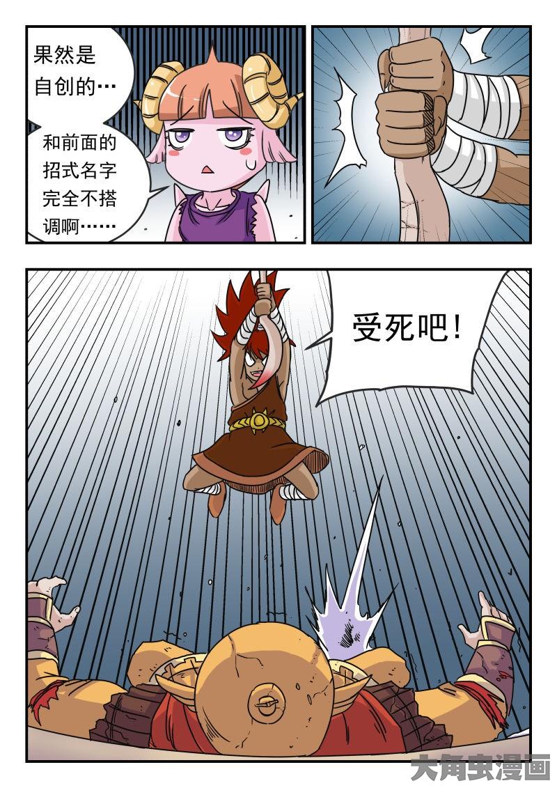 7.jpg