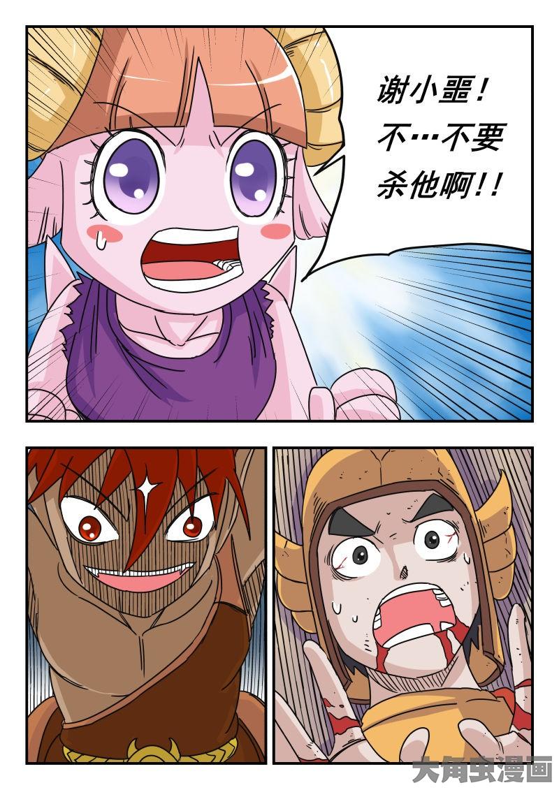 8.jpg