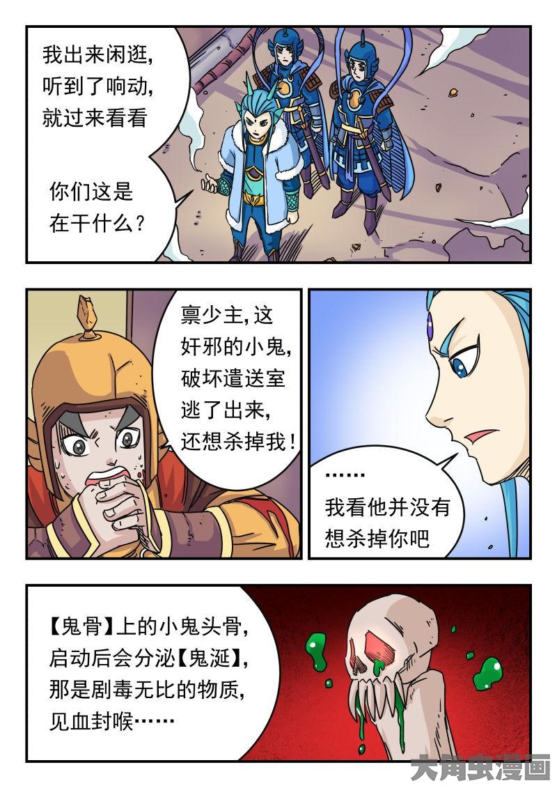 4.jpg