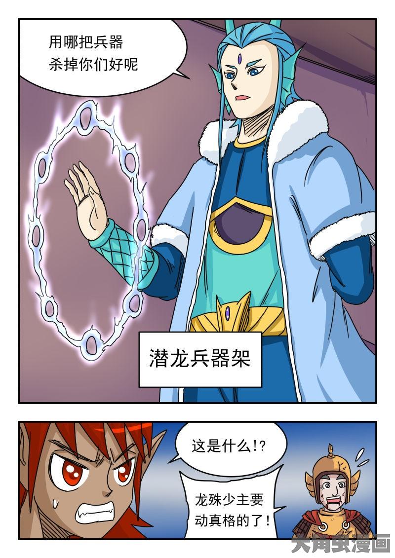 3.jpg