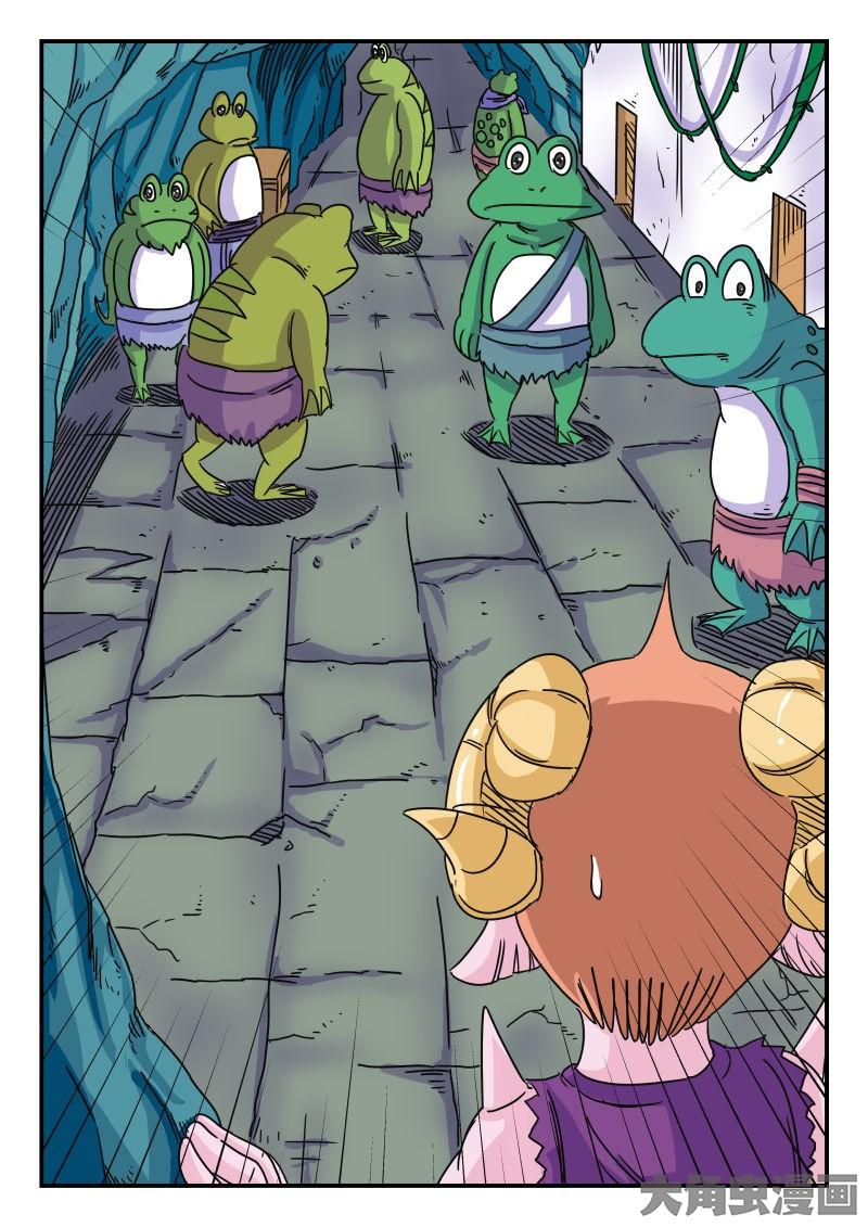7.jpg