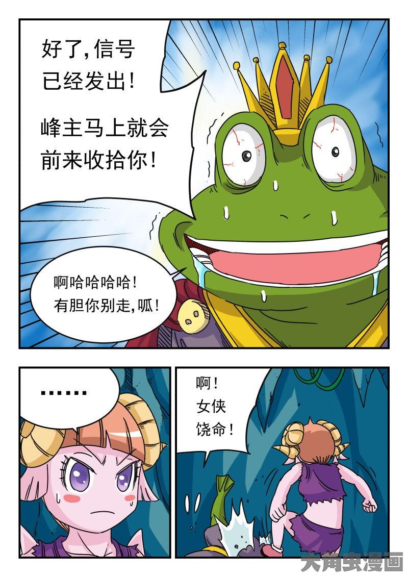 8.jpg