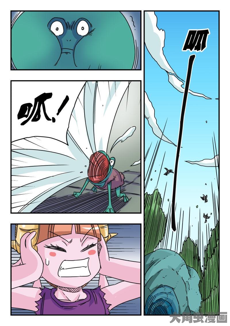 7.jpg
