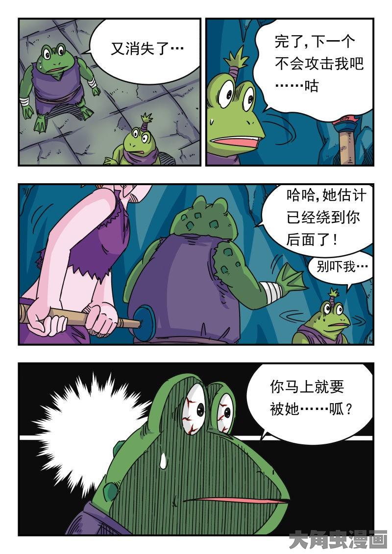 2.jpg