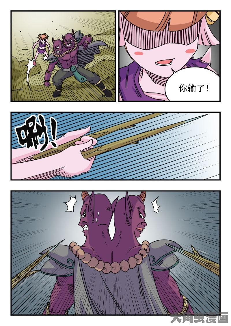 3.jpg