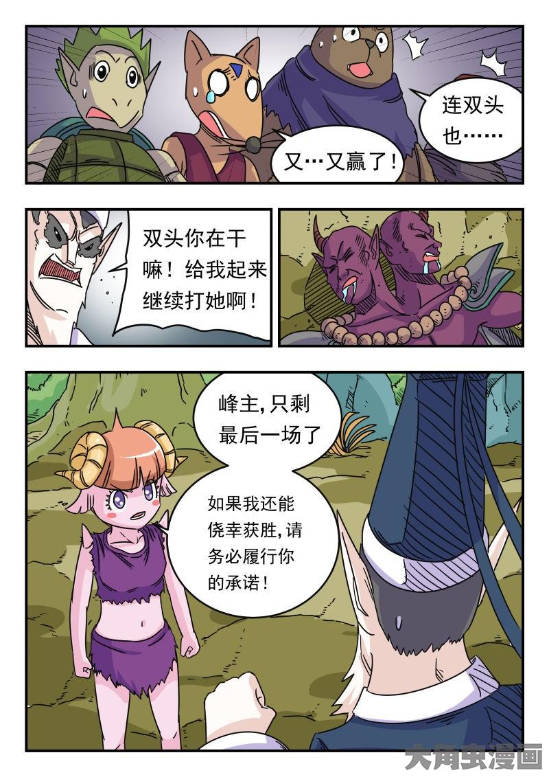 7.jpg