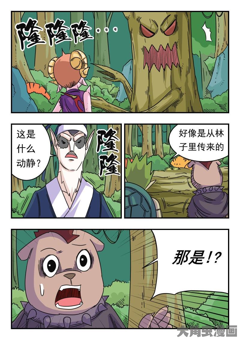 7.jpg