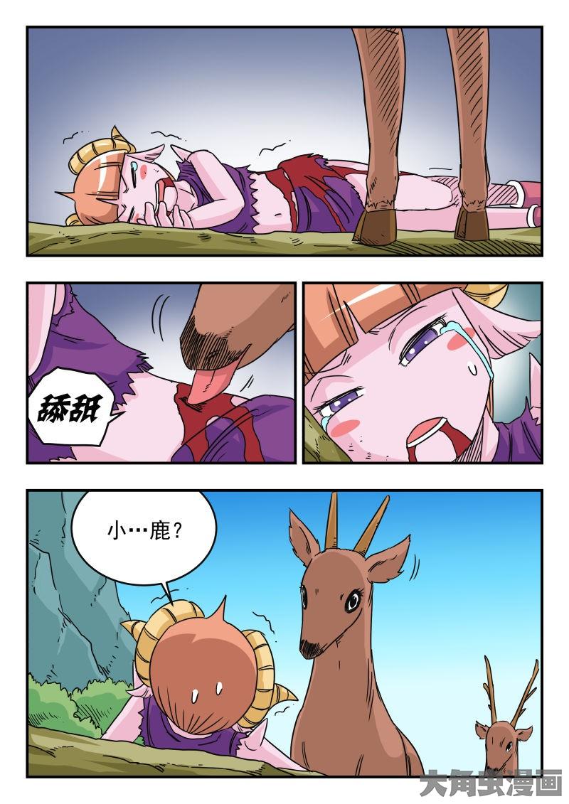 4.jpg