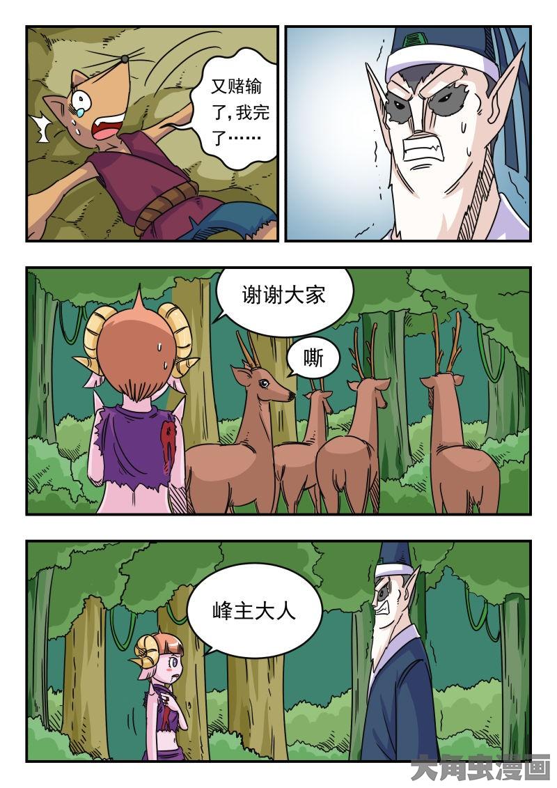 3.jpg