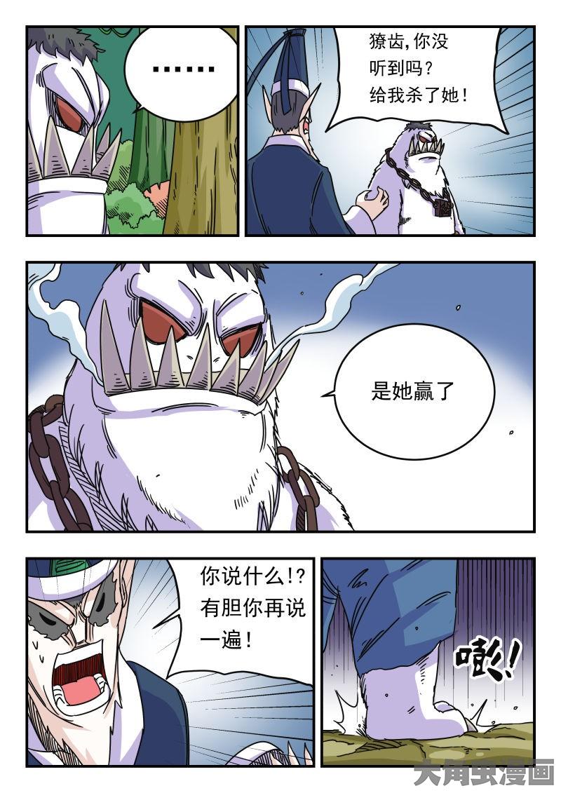 8.jpg
