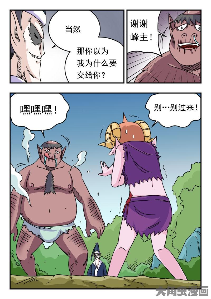 8.jpg