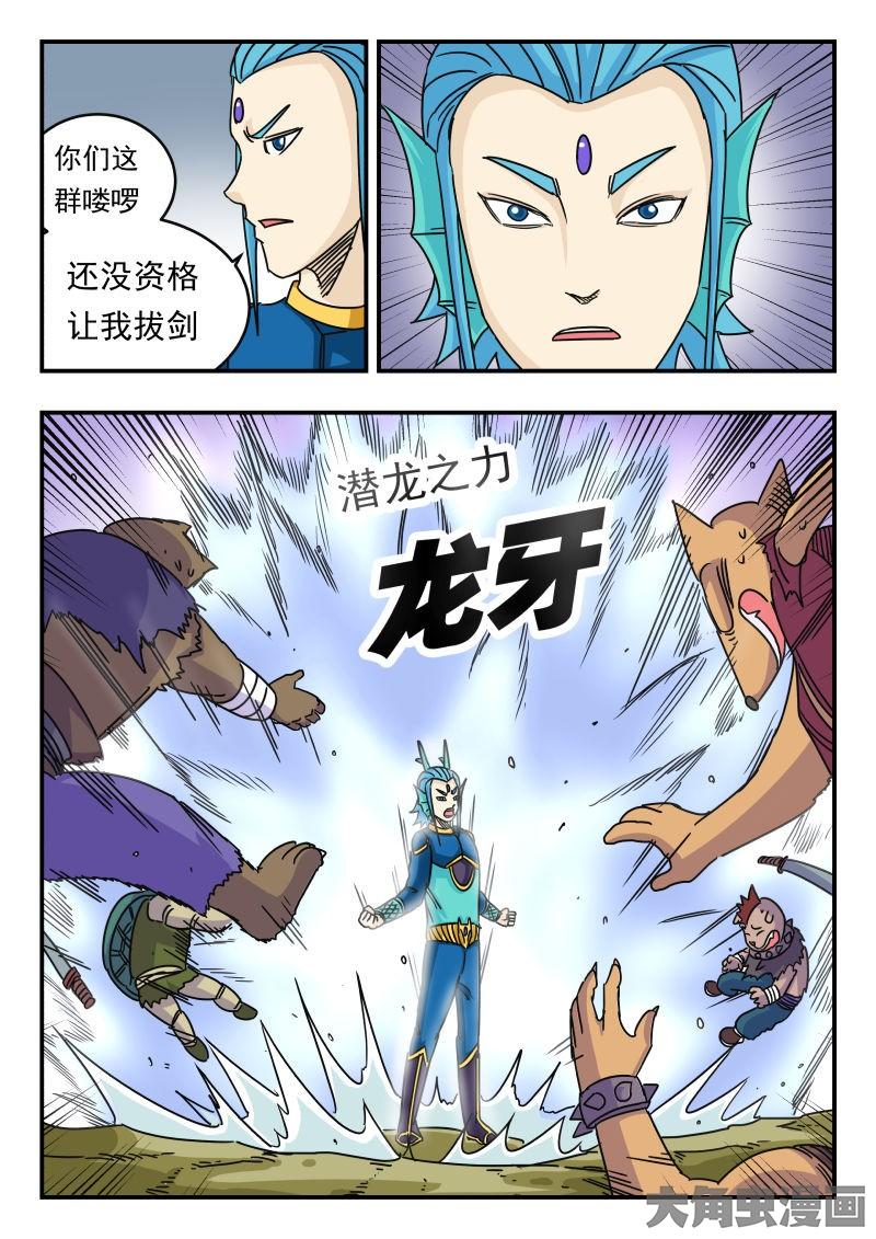 5.jpg